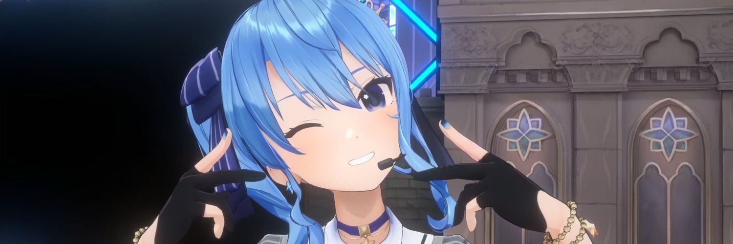 PizzaIsBestCold's profile banner image