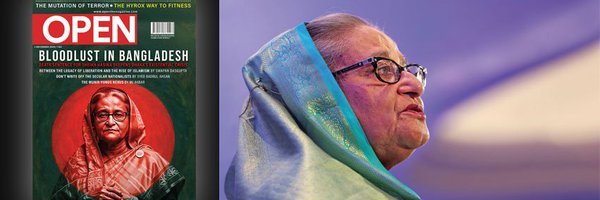 Openthemag Profile Banner