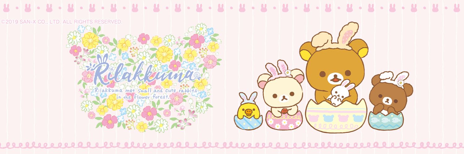 igatch_jp's profile banner image