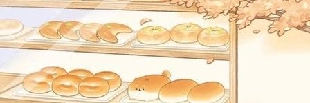 csansabs's profile banner image