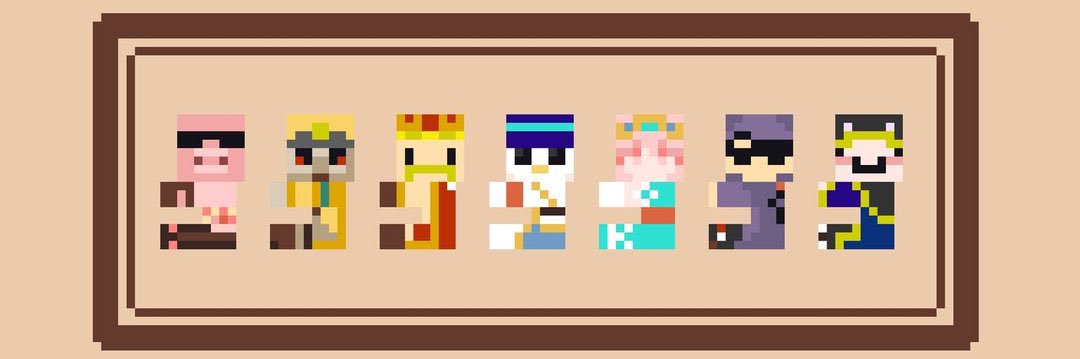いお banner