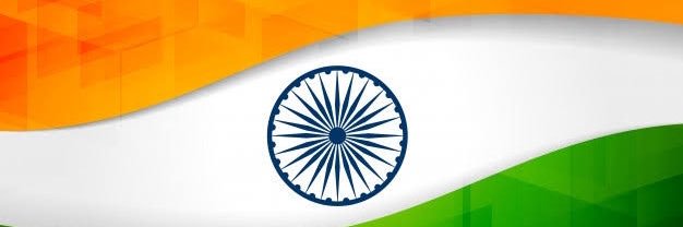 अज्ञानी 🇮🇳 banner