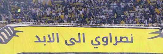 abr1201's profile banner image