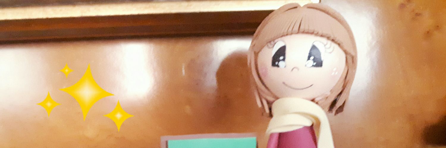 AnaF66's profile banner image