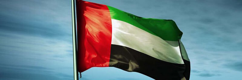 راشد العامري 🇦🇪 banner