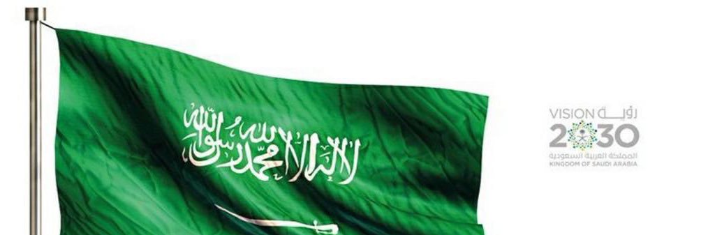 محمد الميلبي الجهني banner