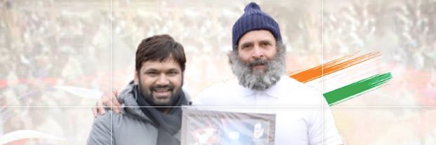 Divyanshu Mishra - Anshu banner