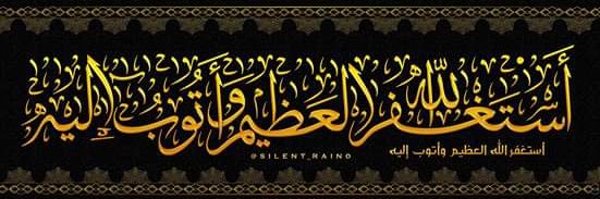 moafa5's profile banner image