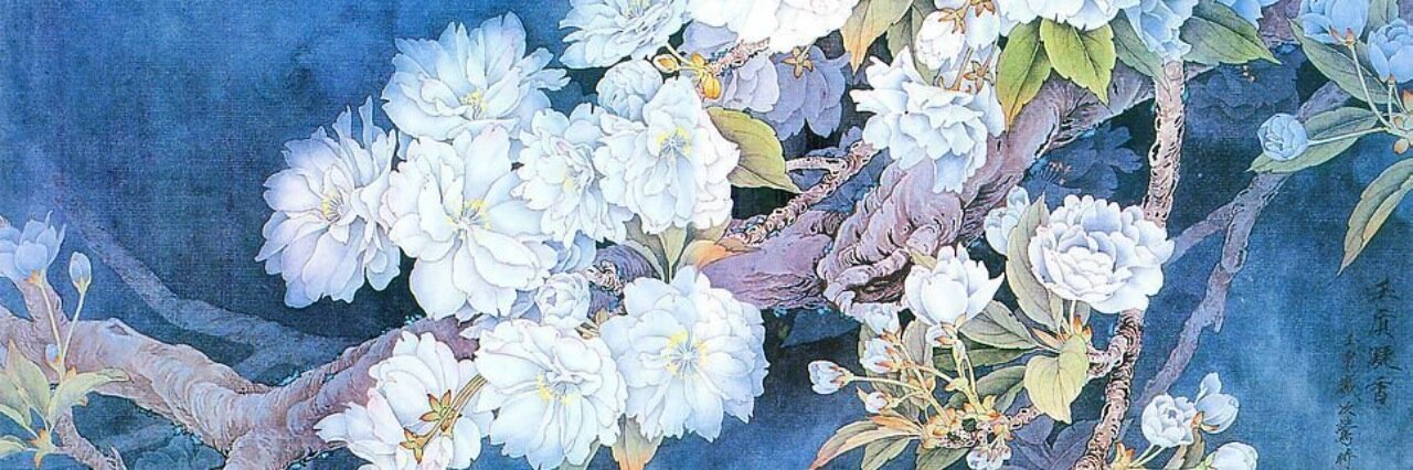 Alina Rin (アリーナ・リン ) banner