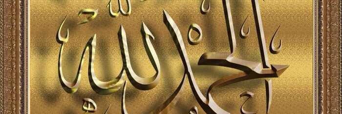 q2233q's profile banner image