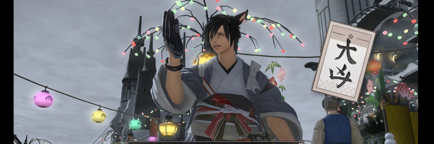 hinom's profile banner image