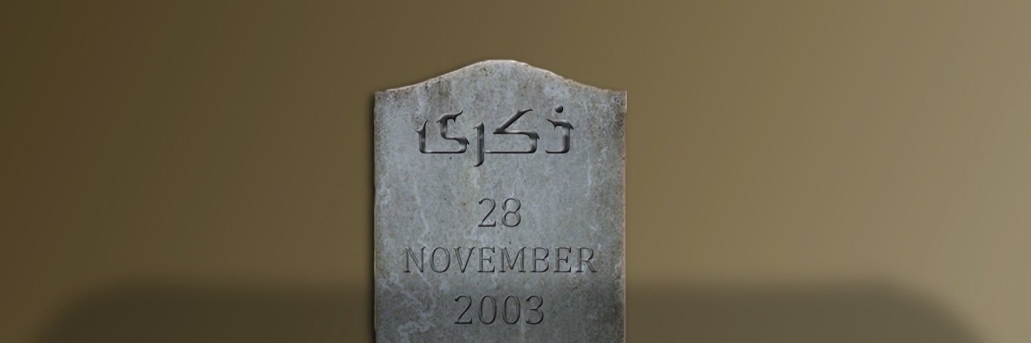Micha3il_s's profile banner image