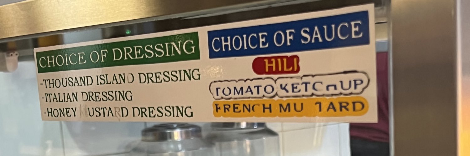 jujur banner