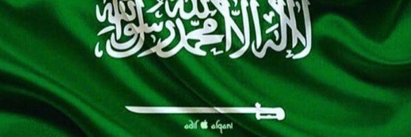 bindawwas Profile Banner