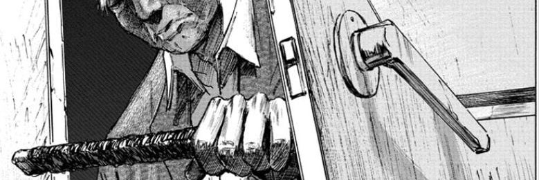 Julien_HV's profile banner image