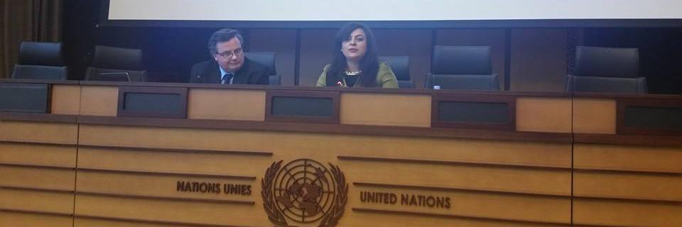 Dr Shama Junejo's banner