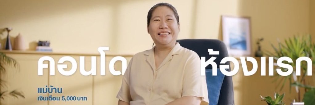 fongameshow's profile banner image
