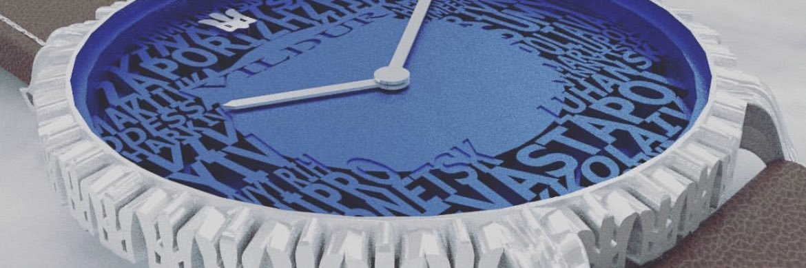 Richard Nilsson (also on Bluesky) 🇺🇦🇸🇪🇪🇺🇪🇸 banner