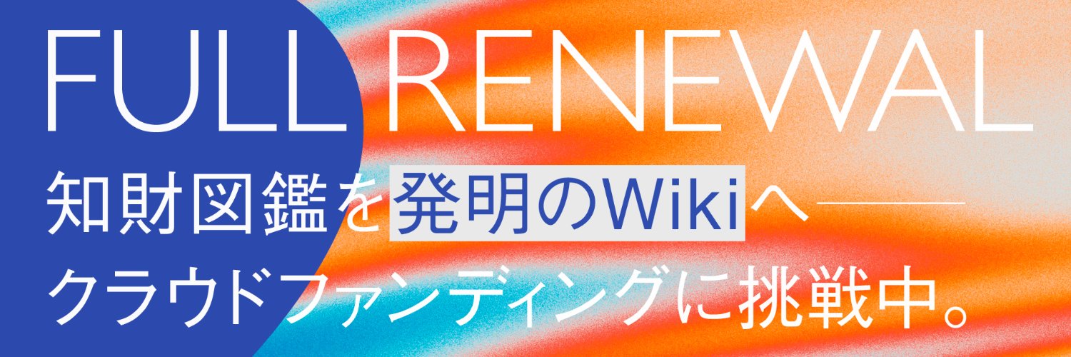 ryo77331's profile banner image