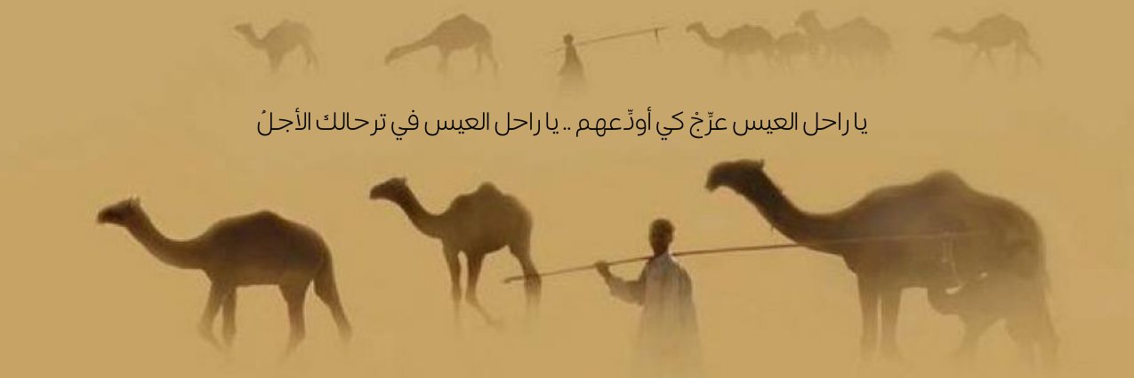 ahmaad_02's profile banner image