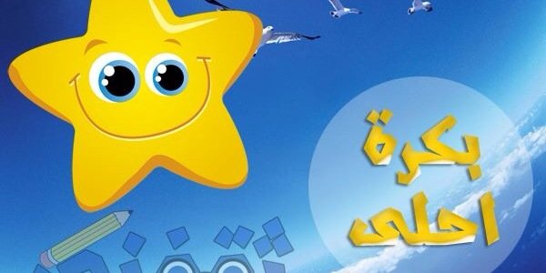 wor22ood's profile banner image