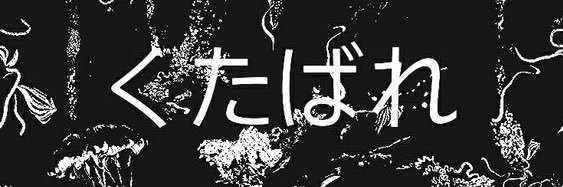 1KingJayy's profile banner image