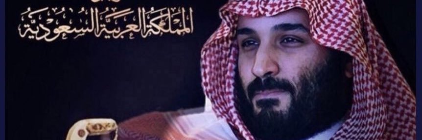 FBM_FAHAD_'s profile banner image