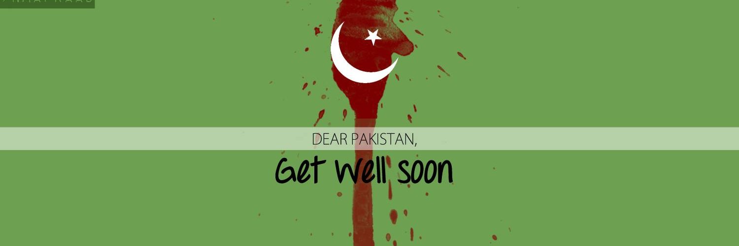 🇵🇰 CLINOMANIAC banner