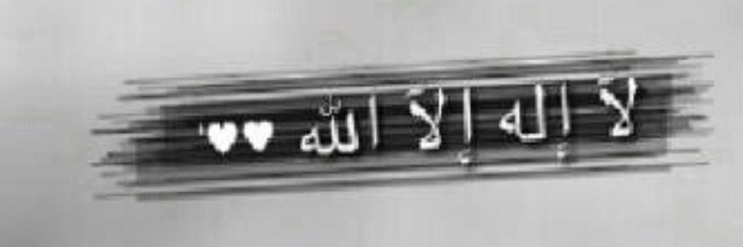 Mood838's profile banner image