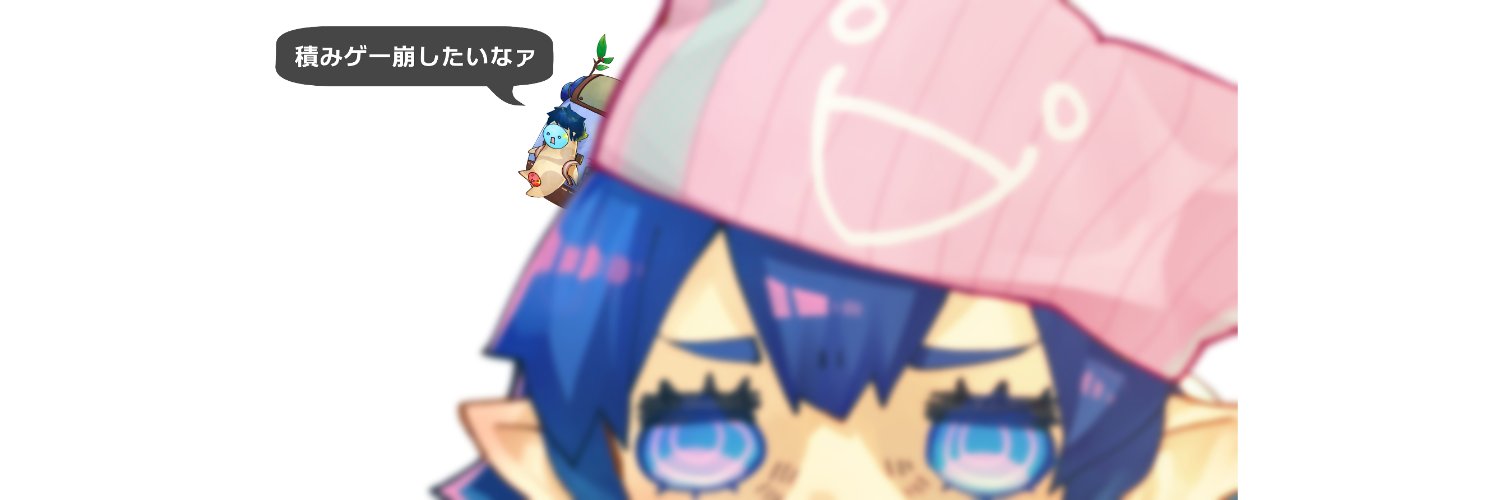おあこむ(ﾟДﾟ)ﾏﾒ! banner