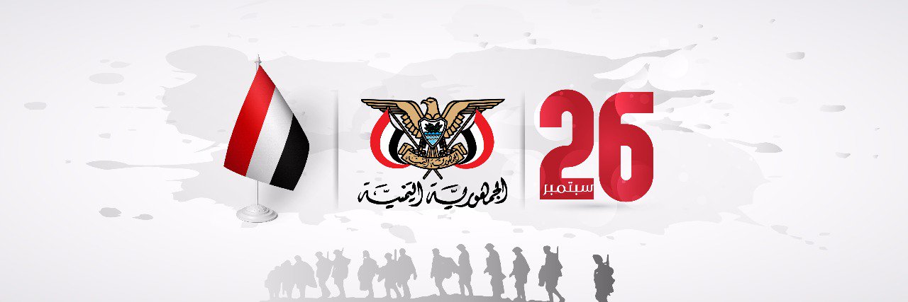 saifbalied's profile banner image