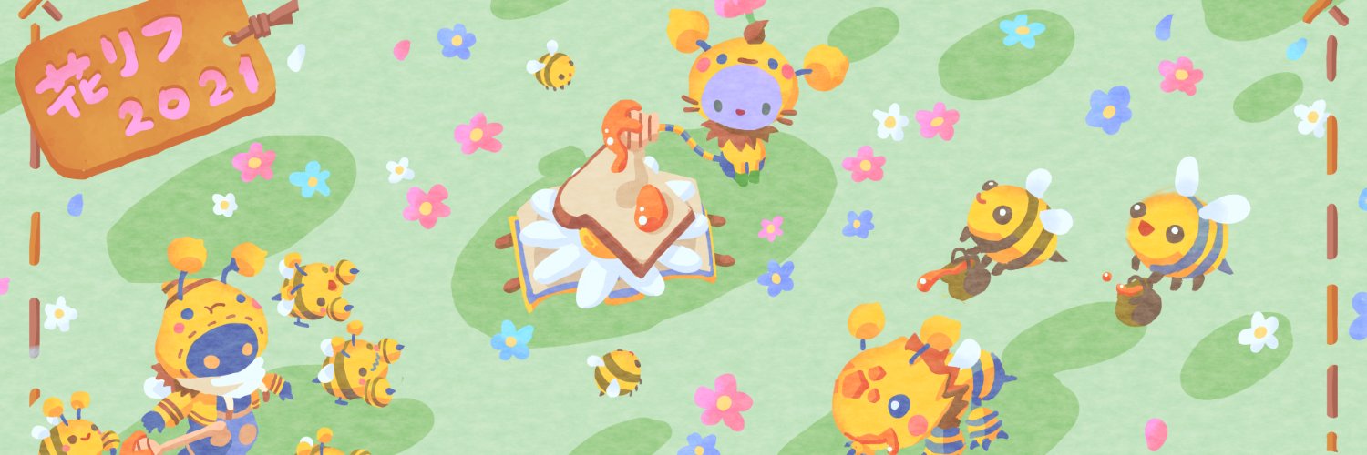 ulg_'s profile banner image