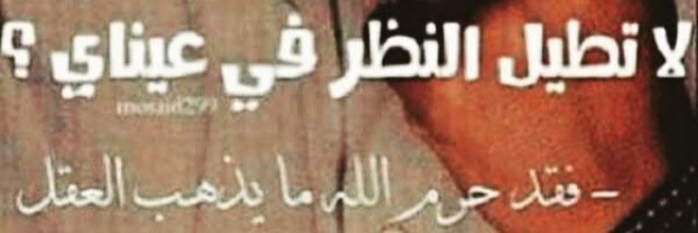 Shosh_m96's profile banner image