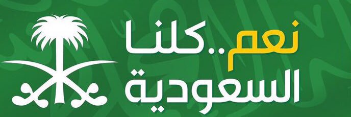 Masz2020's profile banner image