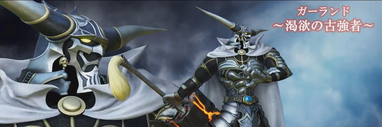 AreiaLCarroll's profile banner image