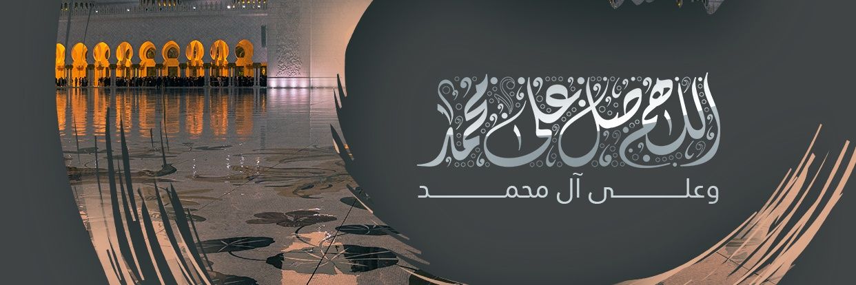 yloove1's profile banner image