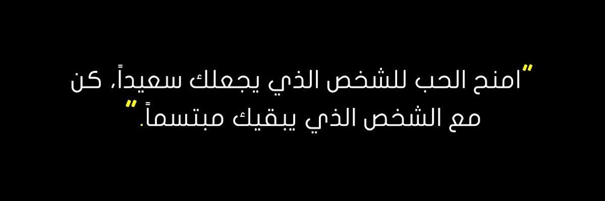 Hind_mohammad5's profile banner image