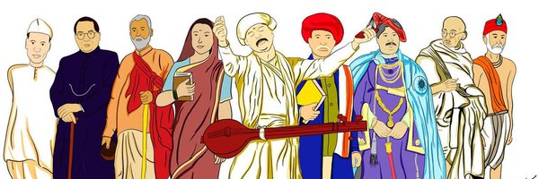 pmyadav2 Profile Banner