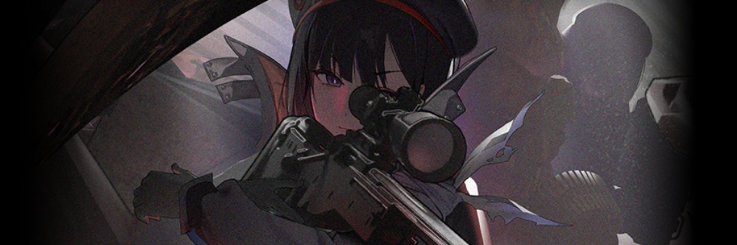 あなうと banner