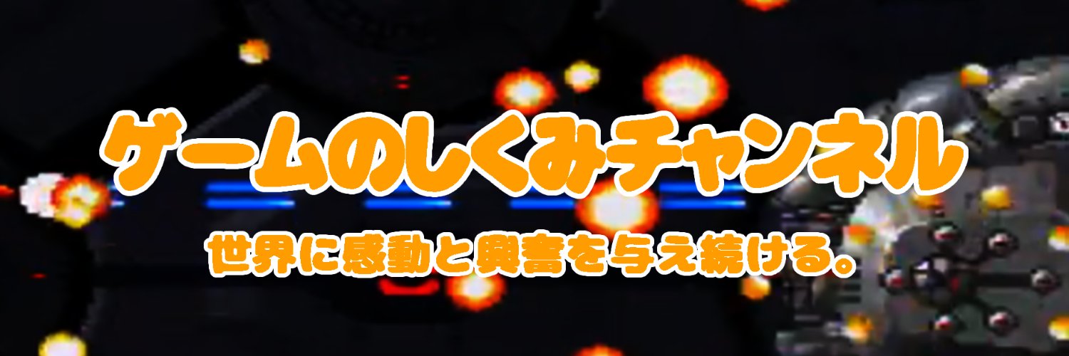 n2labo's profile banner image
