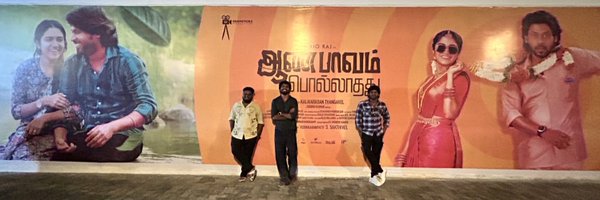 rio_raj Profile Banner