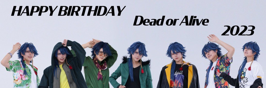 ryuwkage's profile banner image
