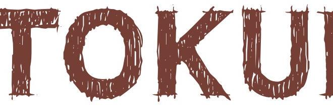 Tokuma_ads's profile banner image