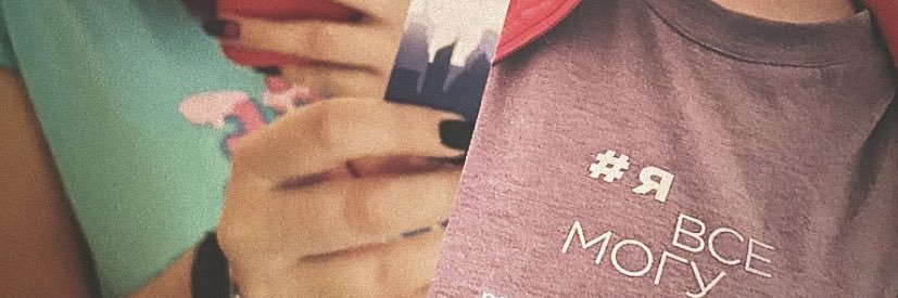 akemmello's profile banner image