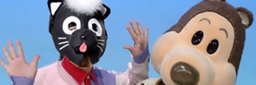 40god's profile banner image