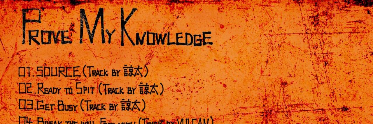 _ryota_1222's profile banner image