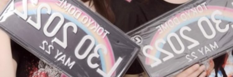 tieria129's profile banner image