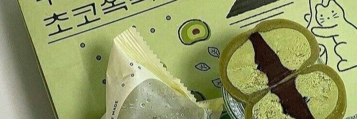alyblabs's profile banner image