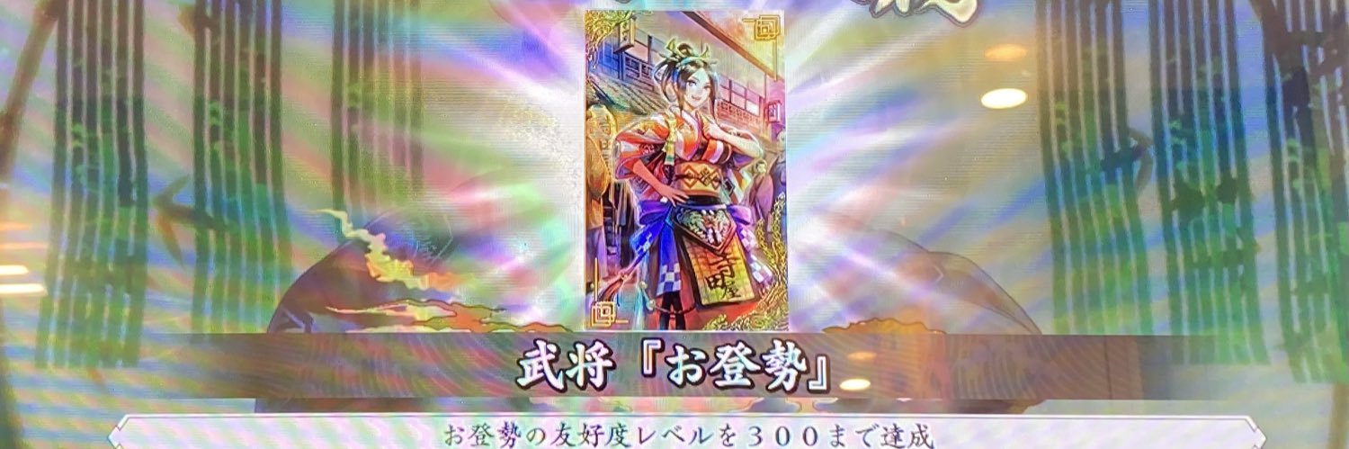 _to_ko's profile banner image