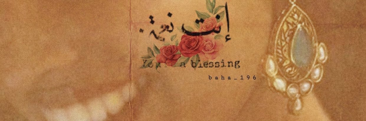 anoud_miss's profile banner image